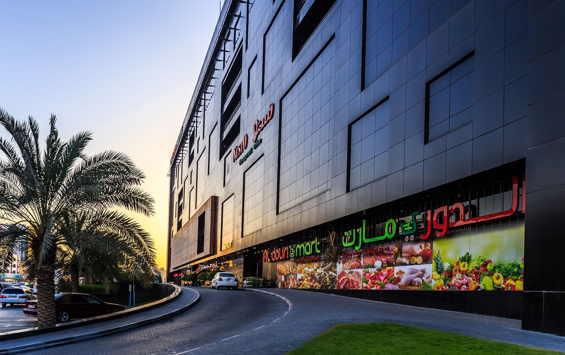 IM Properties - Head Office - Image 6