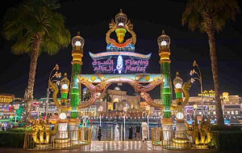Global Village Dubai Is Reopening: What's New, What's Changed, and Why You Can't Miss Season 30