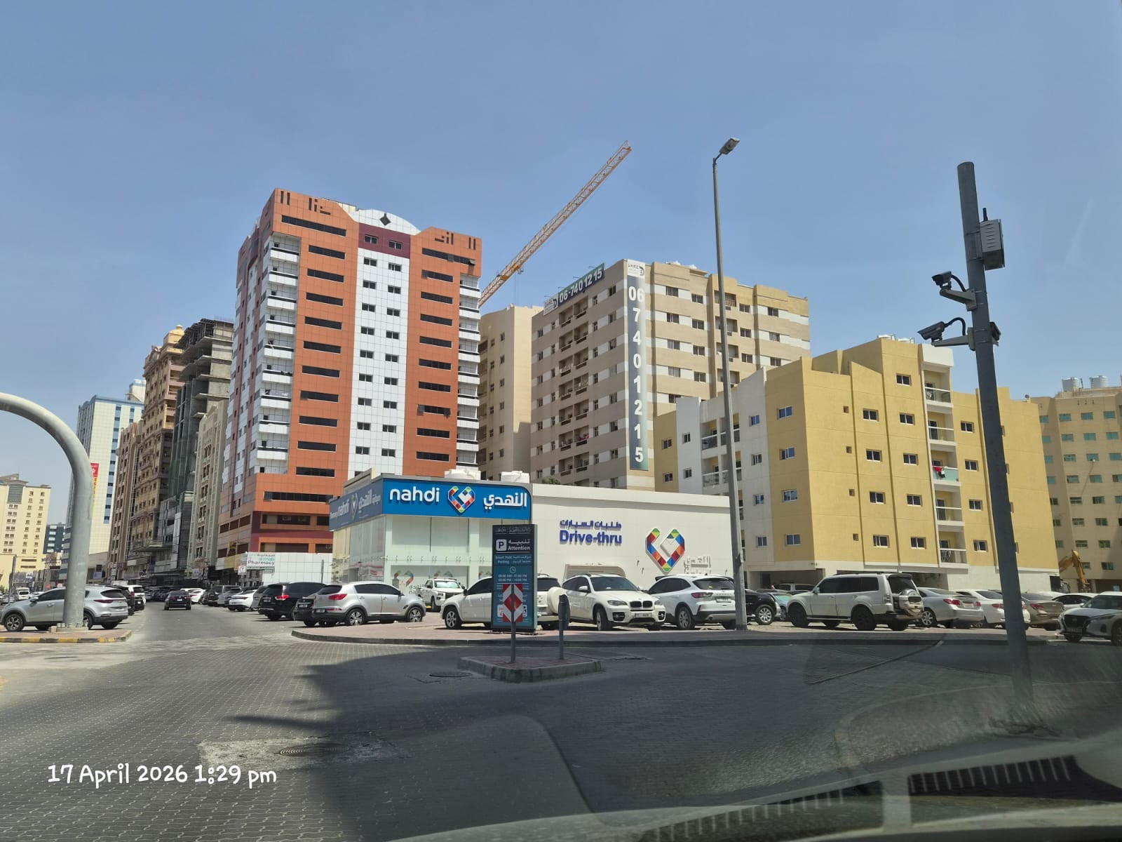 Nearby Amenities and Services