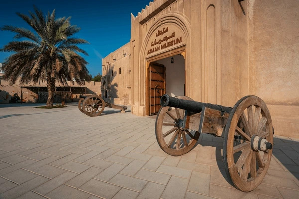 Ajman museum, a free place to visi tin ajman