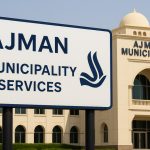 a building in the Ajman Municipality Services Office