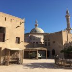 ajman museum
